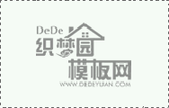 <strong>[素食环保] 吃素就是放生</strong>