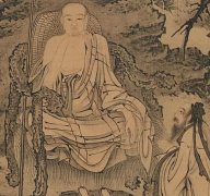 <strong>天辰注册宗教的佛教与佛</strong>