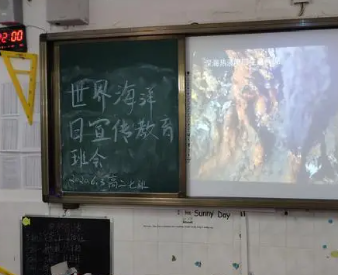 海洋教育组织执行长惊呼海洋面目全非并倡导人们少吃肉天辰